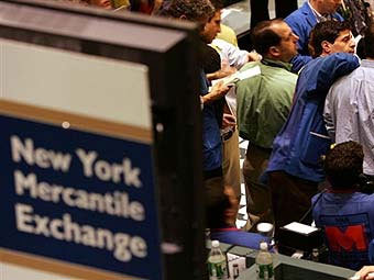   NYMEX.  ©AFP