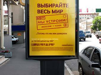       advertology.ru