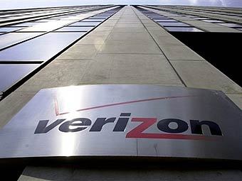 - Verizon.  ©AFP