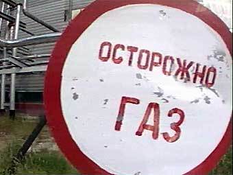 Архивный кадр телеканала "Россия"