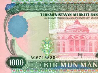     .    banknotes.com