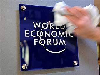  ©AFP