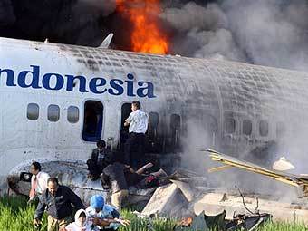    ""  .  ©AFP, 