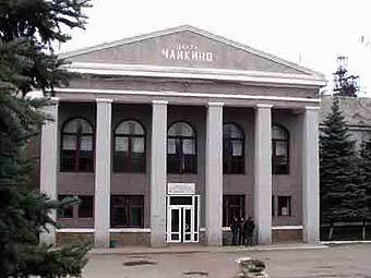  "".    makeevugol.donbass.com