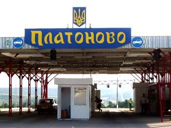     .    pvu.gov.ua 
