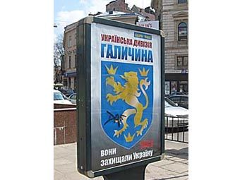   .    umoloda.kiev.ua 