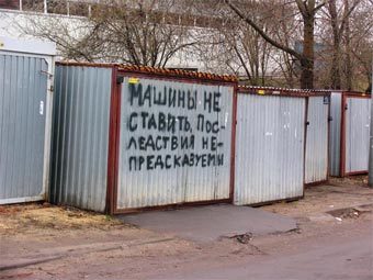   .    nakarte.ru
