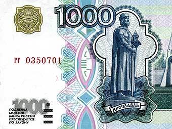     1000 .      