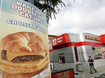 Закусочная Burger King. Фото ©AFP