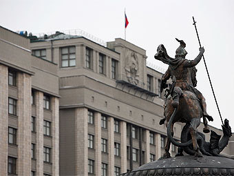 Вид на здание Госдумы РФ. Фото "Ленты.Ру"
