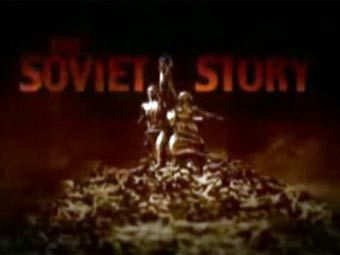 Заставка фильма "The Soviet story"