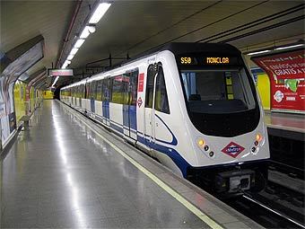Поезд в мадридском метро. Фото с сайта metromadrid.es
