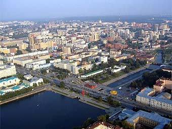 Вид на Екатеринбург. Фото с сайта 1723.ru