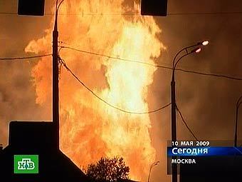 Пожар на газопроводе в Москве. Кадр телеканала НТВ, архив