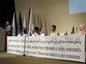 Съезд сторонников "Хизб ут-Тахрир" в Крыму. Фото с сайта qirim-vilayeti.org
