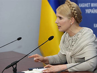  .    tymoshenko.com.ua