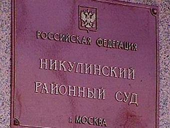    .    sostav.ru