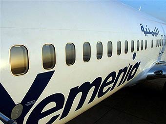 A310-300  Yemenia.  ©AFP