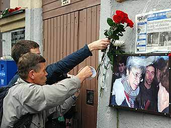 Подъезд дома, в котором была убита Анна Политковская. Фото "Ленты.Ру" 
