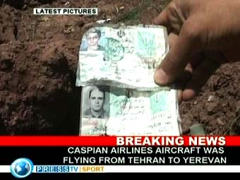     .  PRESS TV,  ©AFP