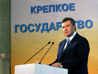  .    yanukovych.com.ua