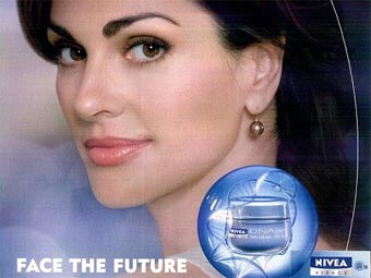Фрагмент рекламного плаката Nivea