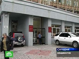 Здание Приморского краевого суда. Кадр телеканала НТВ