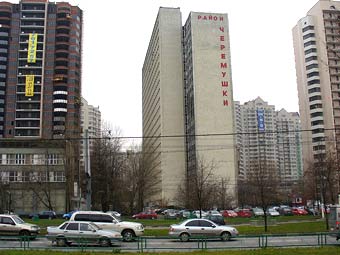  .   Arsengeodakov   wikipedia.org 