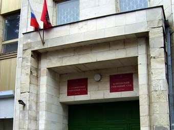    .    mosgorsud.su