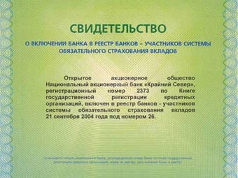   " ".    petropavlovsk.ru