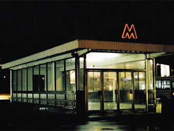     "".    metro.ru