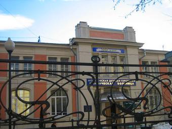     .    sosedi-online.ru