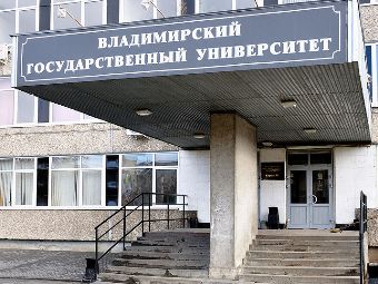   Une4ka   Wikipedia.org
