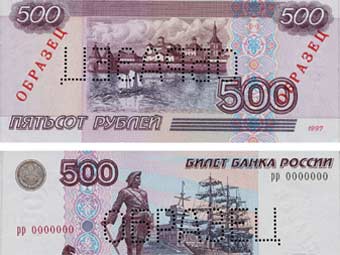    500 .     