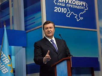  .    yanukovych.com.ua