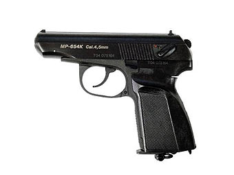   654.    guns.ru  