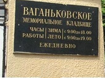     ""