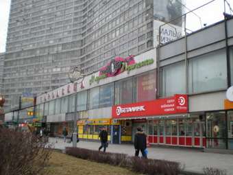    15   .     capitalmos.ru
