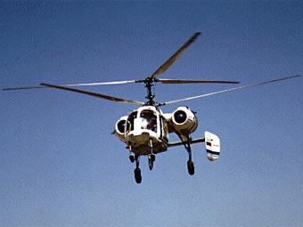 -26.    aviation.ru