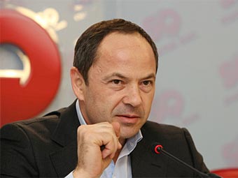  .    tigipko.com