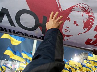    .  ©AFP, 