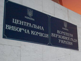     Lenta.Ru
