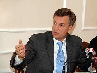  .    ssu.gov.ua