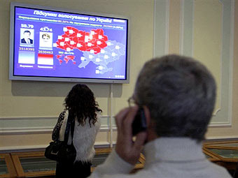      .  ©AFP