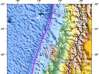       neic.usgs.gov