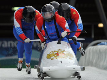       .  ©AFP