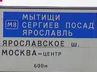   .  " "