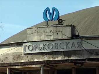 Кадр телеканала "Россия"