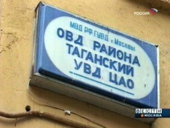   ""