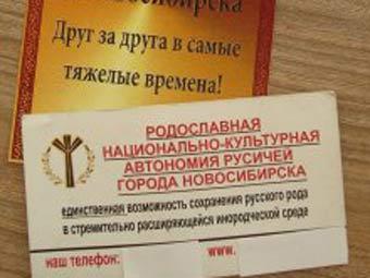    komitet-nso.ru
